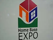 Home Base EXPO - archival photograph