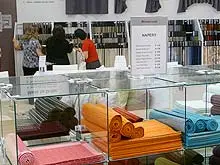 Curtain Wonderland - archival photograph
