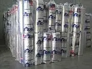 AIR-CELL Building Insulation - archival photograph