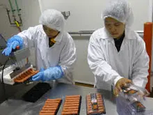 British Sausage Company - archival photograph