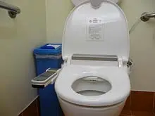 The Bidet Shop - archival photograph