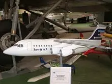 Aviation Heritage Museum of WA - archival photograph