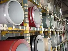 Combined Metal Industries - archival photograph