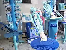 Win a Kreepy Krauly with PoolTime - archival photograph