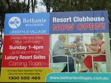 BETHANIE - YANCHEP VILLAGE - archival photograph