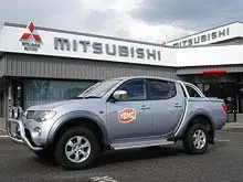 Northside Mitsubishi - archival photograph