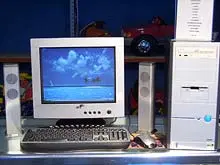 Budget Computers - archival photograph