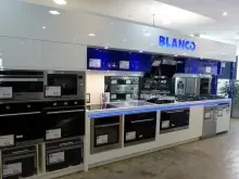 DKA - Design Kitchen Appliances - archival photograph