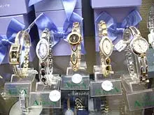 Sheedys Showcase Jewellers - archival photograph