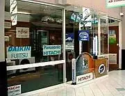 Ford & Doonan Airconditioning - archival photograph