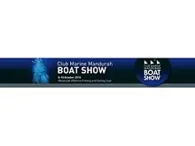 Club Marine Mandurah Boat Show - archival photograph