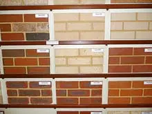 Midland Brick - archival photograph