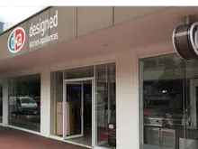 Design Kitchen Appliances 'New Gaggenau display' - archival photograph