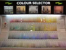 Home Base Expo - archival photograph