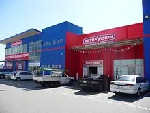 Retravision 'Osborne Park Superstore' - archival photograph
