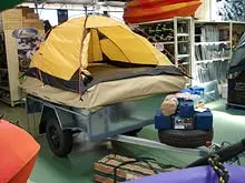Camping World - Albany - archival photograph
