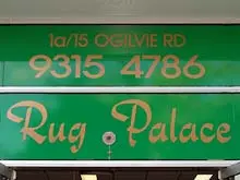 Rug Palace - archival photograph
