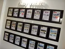 Ray White Real Estate - Albany - archival photograph