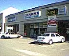 Joondalup Gate - archival photograph