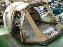 Camping World - Albany - archival photograph