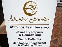 Abrolhos Jewellers - archival photograph