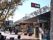 City of Armadale - archival photograph
