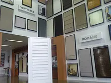 ABC Blinds - archival photograph