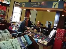 Kalgoorlie Visitor Centre - archival photograph