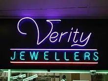 Verity Showcase Jewellers - archival photograph