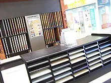 Home Base Expo - archival photograph