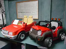 Aussie Electric Ride on Cars & Budget Computers - archival photograph