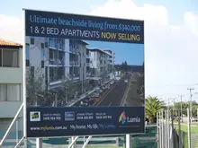 Lumia Waikiki - archival photograph