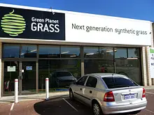 Green Planet Grass - archival photograph