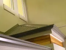 SUMMIT HOME IMPROVEMENTS - archival photograph