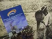 The Australian Prospectors & Mining Hall of Fame - archival photograph