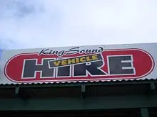 Kingsound Vehicle Hire and Albany Truck Hire - archival photograph