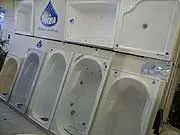 KDA / AlintaGas Bathroom Makeover Competition - archival photograph