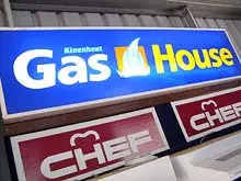Kleenheat Gas House - archival photograph