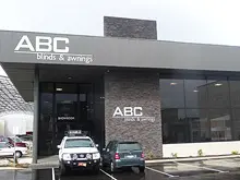 ABC Blinds - archival photograph