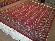 The Rug Palace - archival photograph