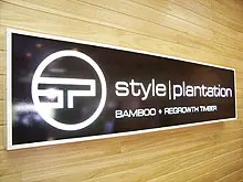 Style Plantation - archival photograph
