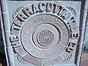 Terracotta Tile Company - archival photograph