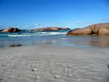 Esperance Visitor Centre - archival photograph