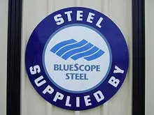BlueScope Lysaght Neetascreen Fencing - archival photograph