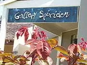 Spiro Politis - Spiridon The Artist - archival photograph