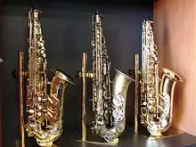Advanced Music - archival photograph