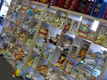 Babyland - archival photograph