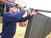 Lysaght Neetascreen Fencing - archival photograph