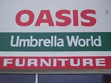 Oasis Umbrella World & Outdoor Furniture / Techstone - archival photograph