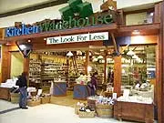 The Kitchen Warehouse - archival photograph